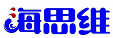海思維數(shù)字集團(tuán)